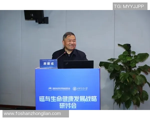 西安乒乓球队意识探讨与发展策略研究之焦点分析