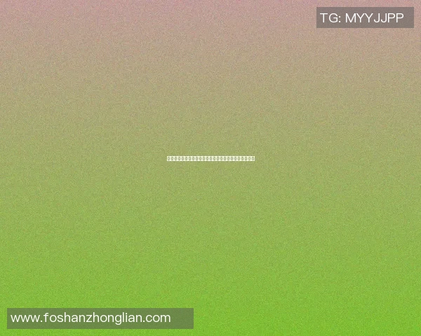 重庆乒乓球队与上海乒乓球队技术对决的全面分析与复盘