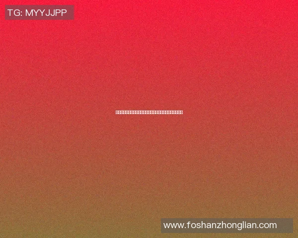 墨尔本雄心与珀斯光荣的巅峰对决展现澳洲足球的激情与荣耀